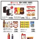 NC 부산대점 이미지