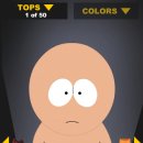 사우스파크 이미지