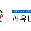 청석로3길 이미지