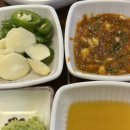 비타민 수산 세꼬시 이미지