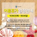 다올코스메틱