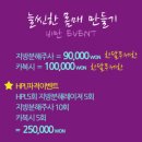 주안의원 이미지