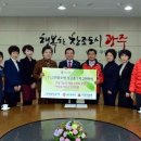 (주)광주그린