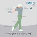 네오스파 이미지