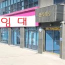 이현동1 이미지