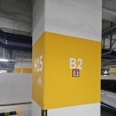 조안 | 프리미엄 이가자 강동아이파크더리버점 조안 디자이너 매직 후기: 3년 만에 찾은 찰랑거림!