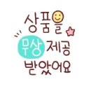 듀얼커피앤타르타르광주점 이미지