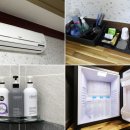 그리스모텔 이미지