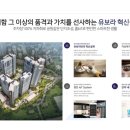 매곡놀이터 이미지