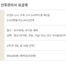 도우미 이미지