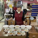 보덕식당 이미지