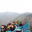 간현농장 이미지