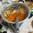 바로자바횟집 - 거제시 장승포로2길 3 | 바로자바횟집
