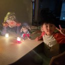 지구를 위한 한 시간 - 베드로반 조이안 (찬조 출연: 미아초 조규언) 이미지