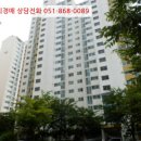 내동로 이미지