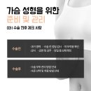 지세스성형외과의원 이미지