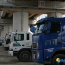 화물터미널주유소 이미지