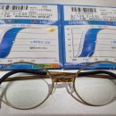 아이플안경원 이미지