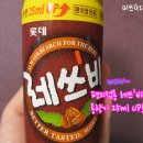 충무25편의점 이미지