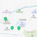 군서5일시장 이미지