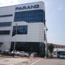 산업로8번길 이미지