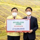 경주시립노인전문요양병원 이미지