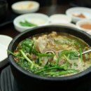 전주맛집 이미지