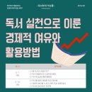 장기도서관 이미지