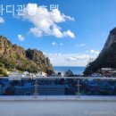 섬바디관광호텔 이미지