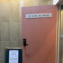 성리초등학교 | 인천 구월동 사진관 추천: '복스튜디오' 만삭사진/가족사진 셀프촬영후기