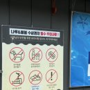 붐붐인터넷 이미지