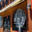 하대동139 이미지