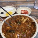 고향반점 | 전주 물짜장 맛집 노벨반점 솔직후기, 웨이팅 꿀팁