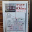 신봉1로71번길 이미지