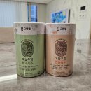 [그램웰 코인육수] 만둣국, 배추된장국 한알육수로 한큐에 만들기!!