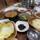 연산숯불갈비