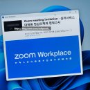 중앙대학교 심리서비스대학원 | 중앙대학교 심리서비스대학원 2024학년도 후반기 합격 면접 질문 및 입시 정보 공유