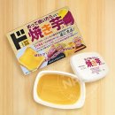 로이스세컨드 | 7월의 오사카카캌카와이☀️