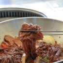 힐링채