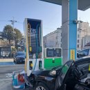 청주주유소 이미지