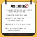 이브로노래연습장 이미지