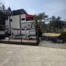 하릅펜션 | 펜션 앞 계곡이 있는 가평애견펜션 하릅 솔직후기