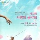 (주)통일의료기 이미지