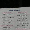 애지중지애견카페 이미지