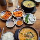 강창구찹쌀진순대<유성온천점> 이미지