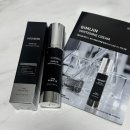 미백산업 | 기미 잡티 미백케어엔 메디시드 기미크림 추천