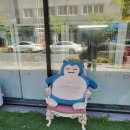 우리동네 뽑기샵 이미지