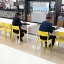 중인휴게소 이미지