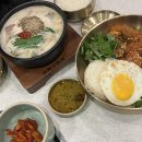 목동맛집 &#39;순백회관 목동본점&#39; 목동국밥 찐맛집 후기