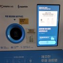 검암경서동행정복지센터 이미지